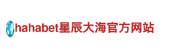 亿百体育体育-能源发电企业